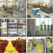 Tooling Make, Samples Room, Tooling Magazine, Sewing Shop, Loading Test